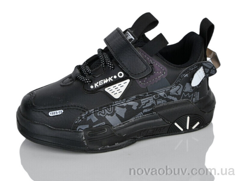 Кросівки Xifa kids XXF02-241-1