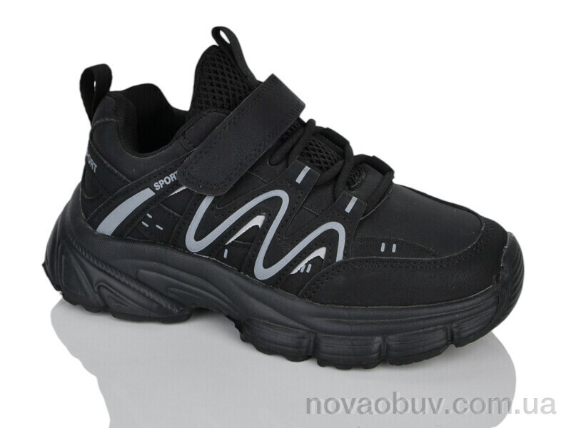 Кросівки Xifa kids XXF02-Y5004-3A