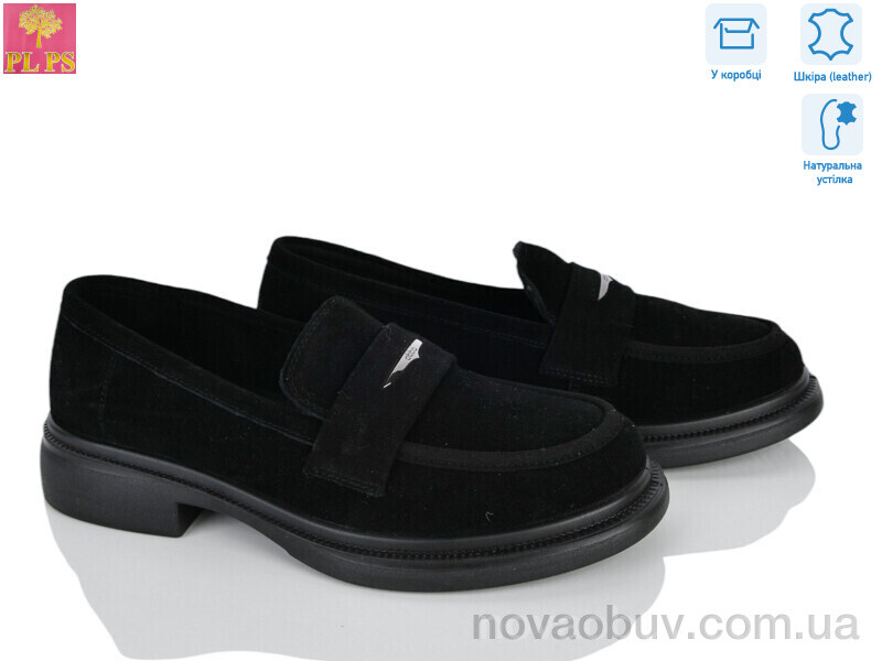 Туфлі PLPS AA21-2