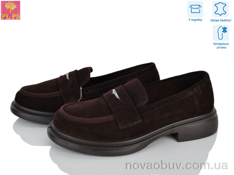Туфлі PLPS AA21-6