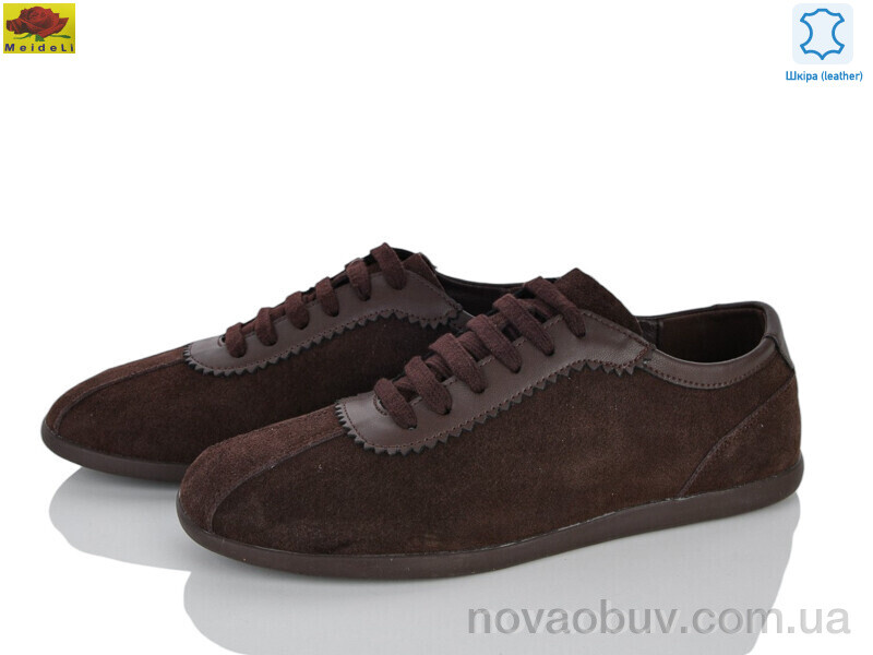 Кросівки Mei De Li 55252-3 brown