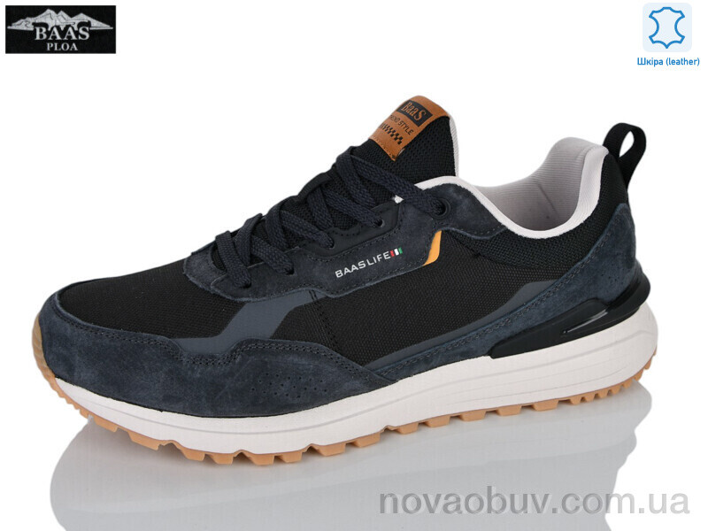 Кросівки Baas M7700-2C