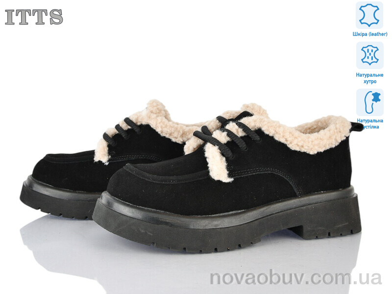 Туфлі ITTS 1231-1