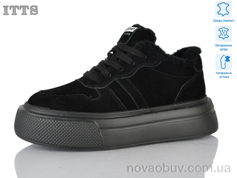 Кросівки ITTS K003-1