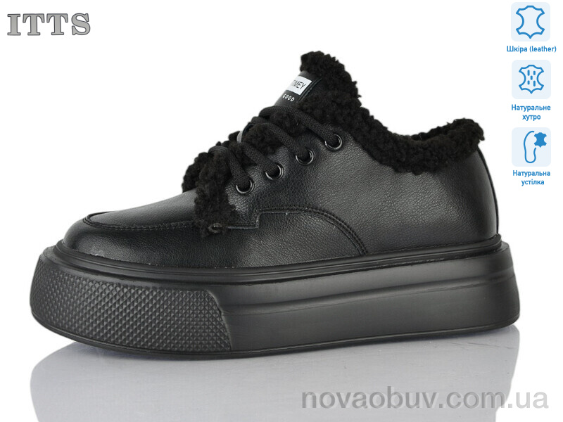 Кросівки ITTS K002-6