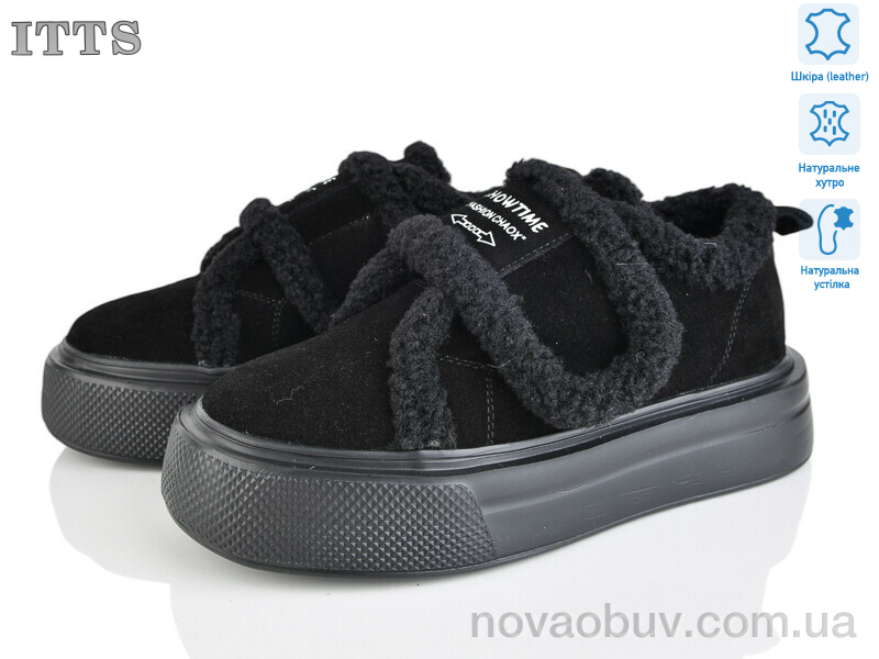 Кросівки ITTS K001