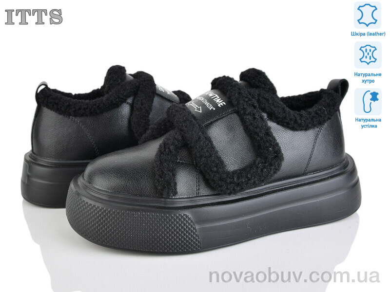 Кросівки ITTS K001-6