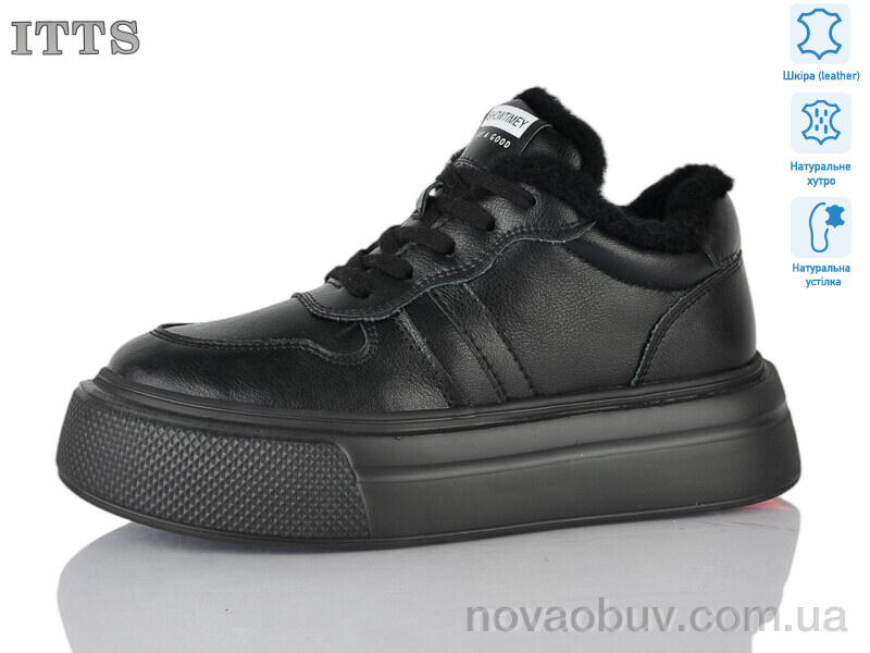 Кросівки ITTS K003-6