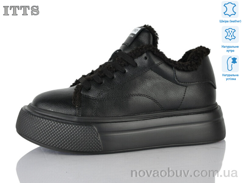 Кросівки ITTS K005-6