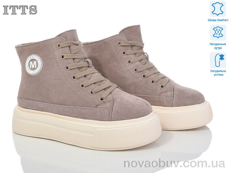 Черевики ITTS K008C