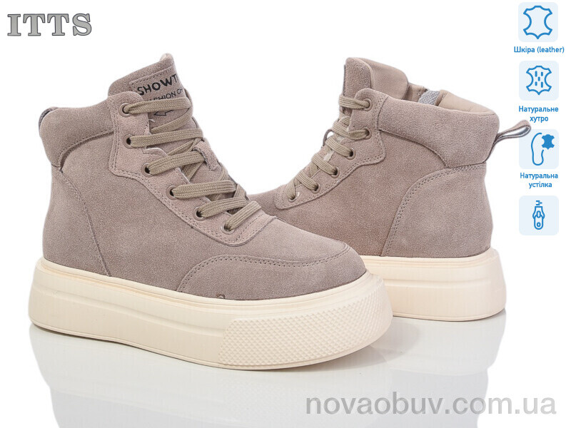 Черевики ITTS K009C
