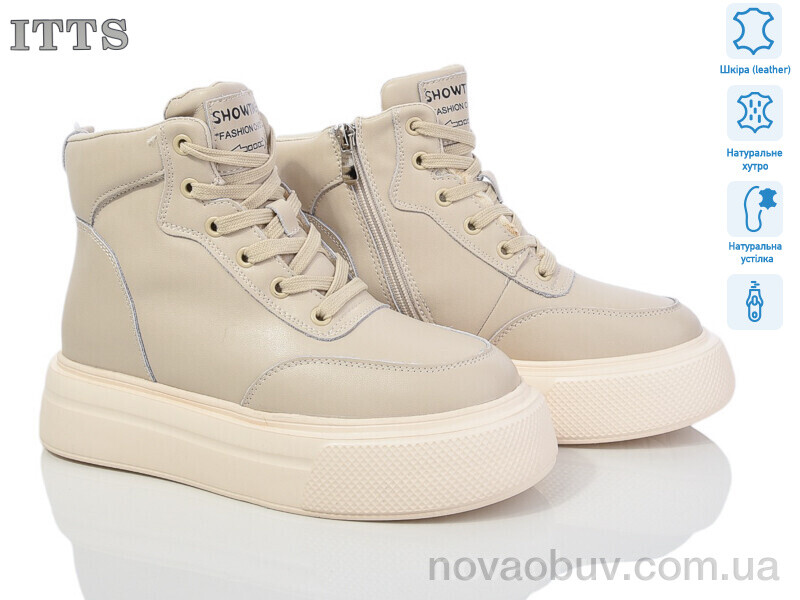 Черевики ITTS K009-8
