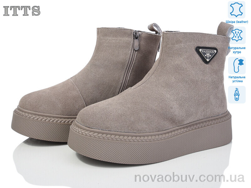 Черевики ITTS V103C