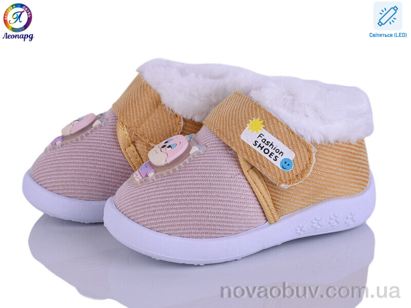 Пінетки Леопард 903 pink LED