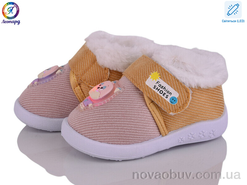 Пінетки Леопард 903 pink LED
