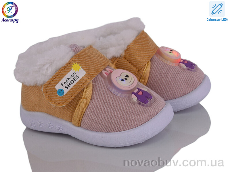 Пінетки Леопард 905 pink LED