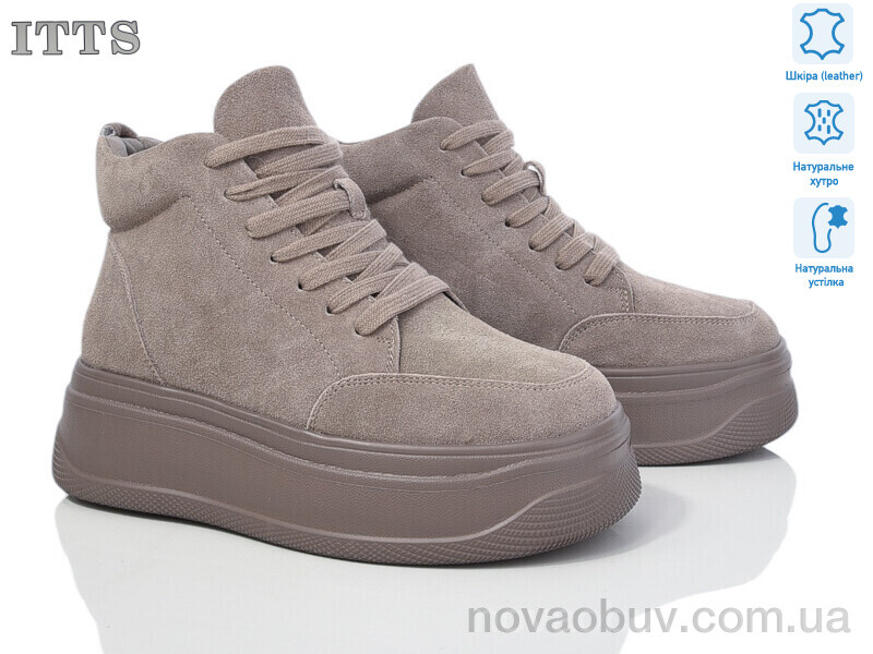 Черевики ITTS AG186C