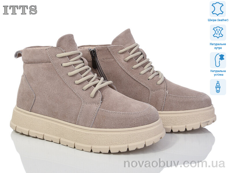 Черевики ITTS H96B