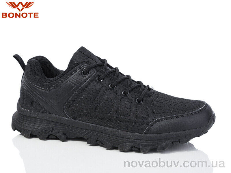 Кросівки Bonote A8992-1