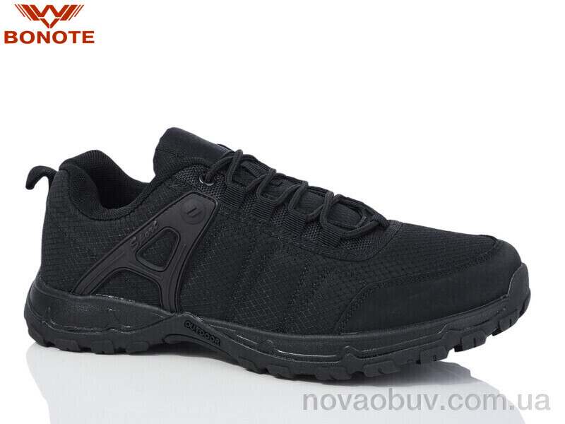 Кросівки Bonote A8998-1