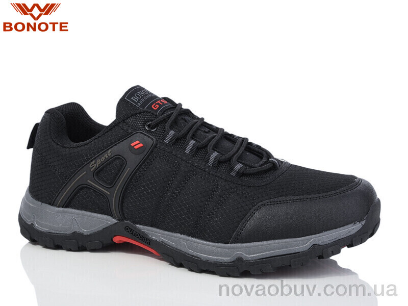 Кросівки Bonote A8998-2