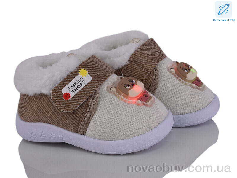 Пінетки KEWK 903 beige LED