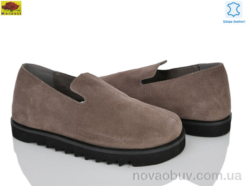 Туфлі Mei De Li H0323-2