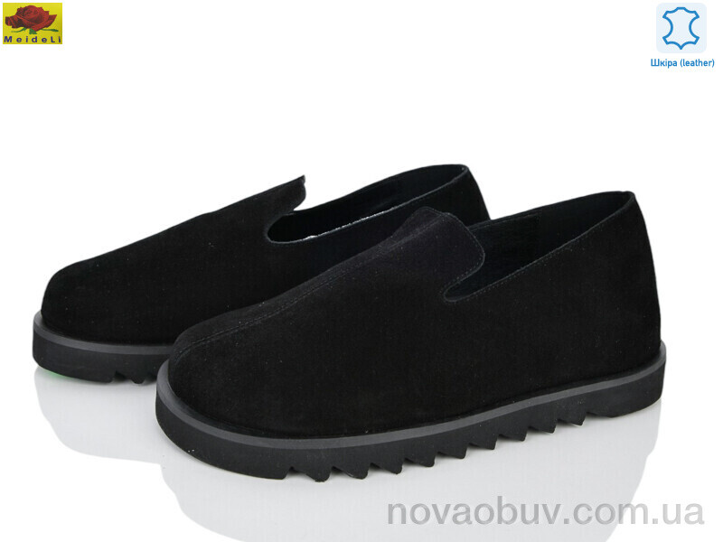 Туфлі Mei De Li H0323-4
