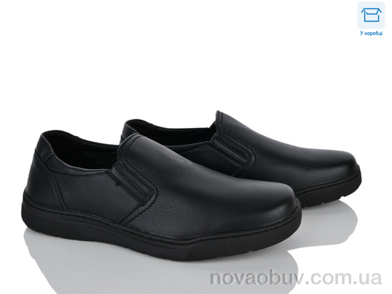 Туфлі Kulada-UCSS-MD S58085-009