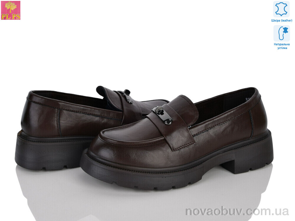 Туфлі PLPS R162-10