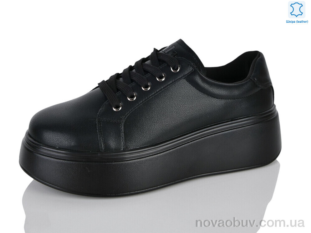 Кросівки Yimeili Y096-5