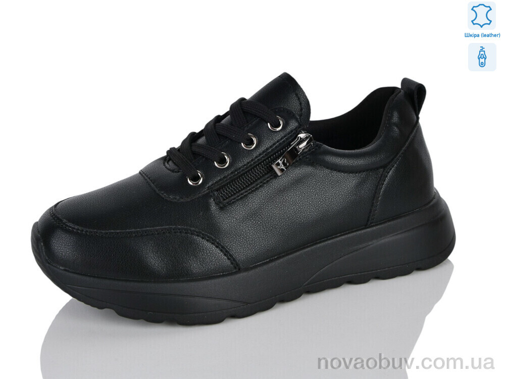 Кросівки Yimeili Y097-5