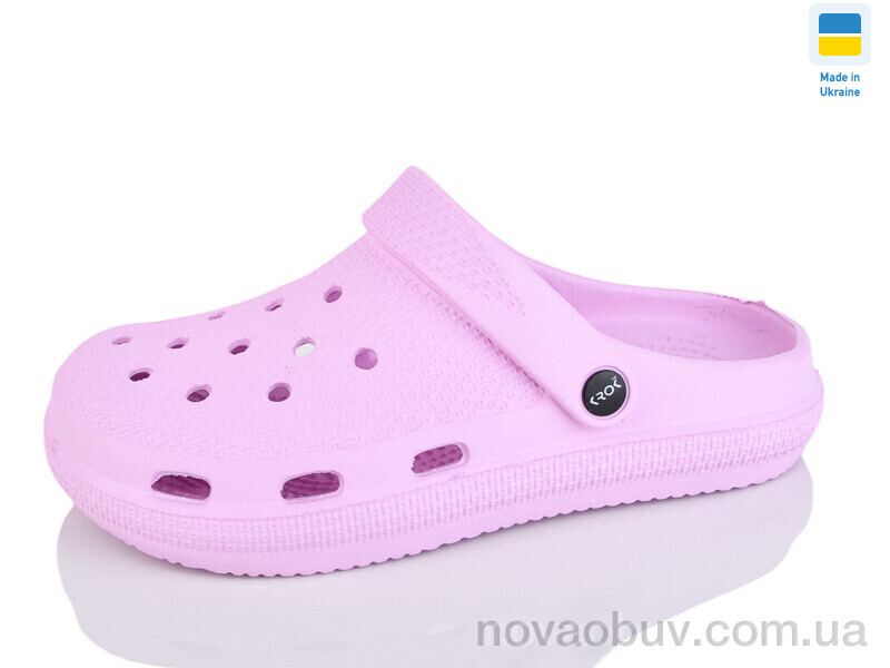 Крокси Lot Shoes N98 св. Сірень