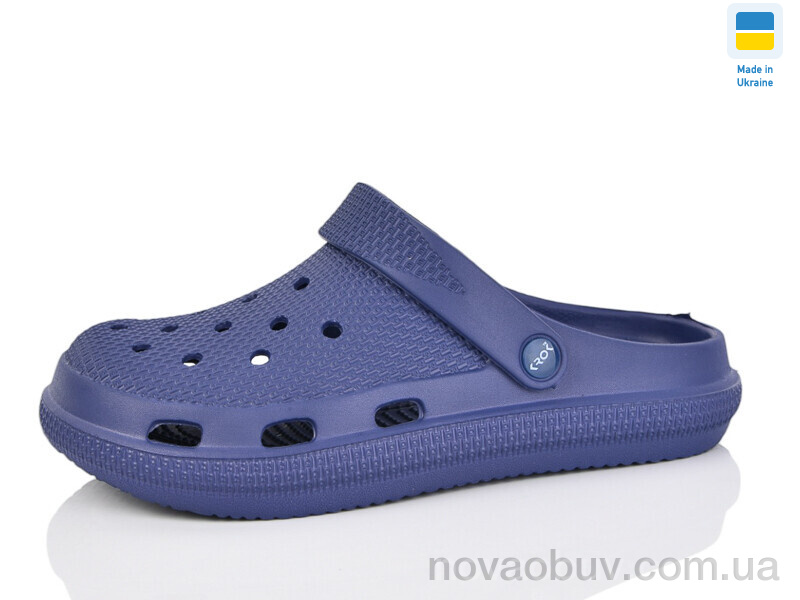 Крокси Lot Shoes N98 т.синій
