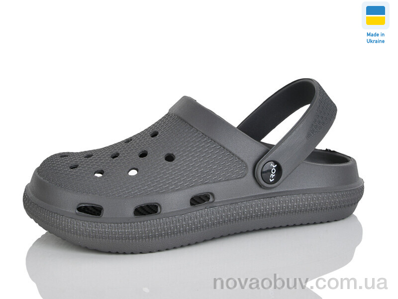 Крокси Lot Shoes N98 т.сірий