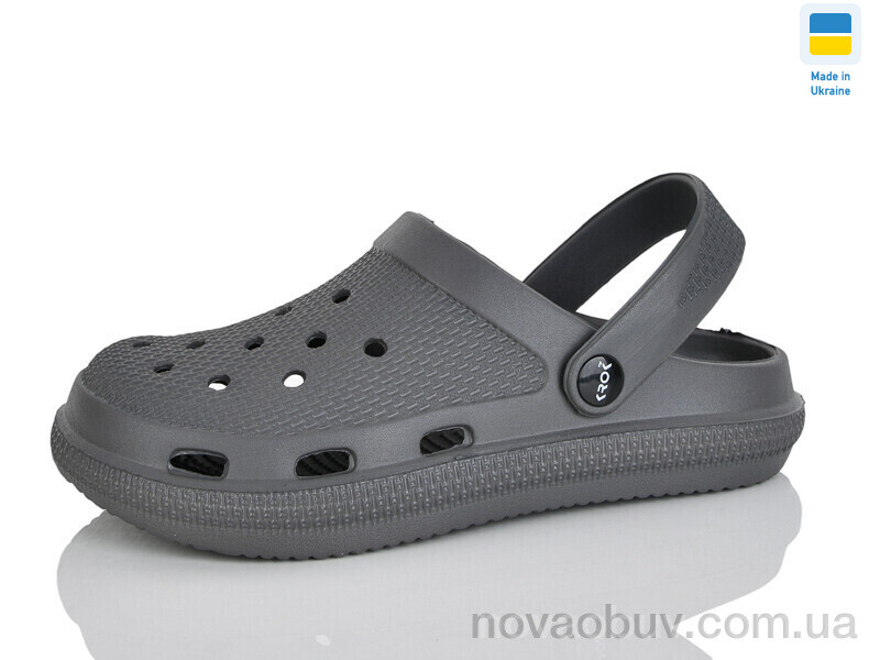 Крокси Lot Shoes N98 т.сірий