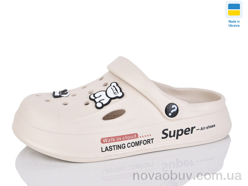 Крокси Lot Shoes N108 бежевий
