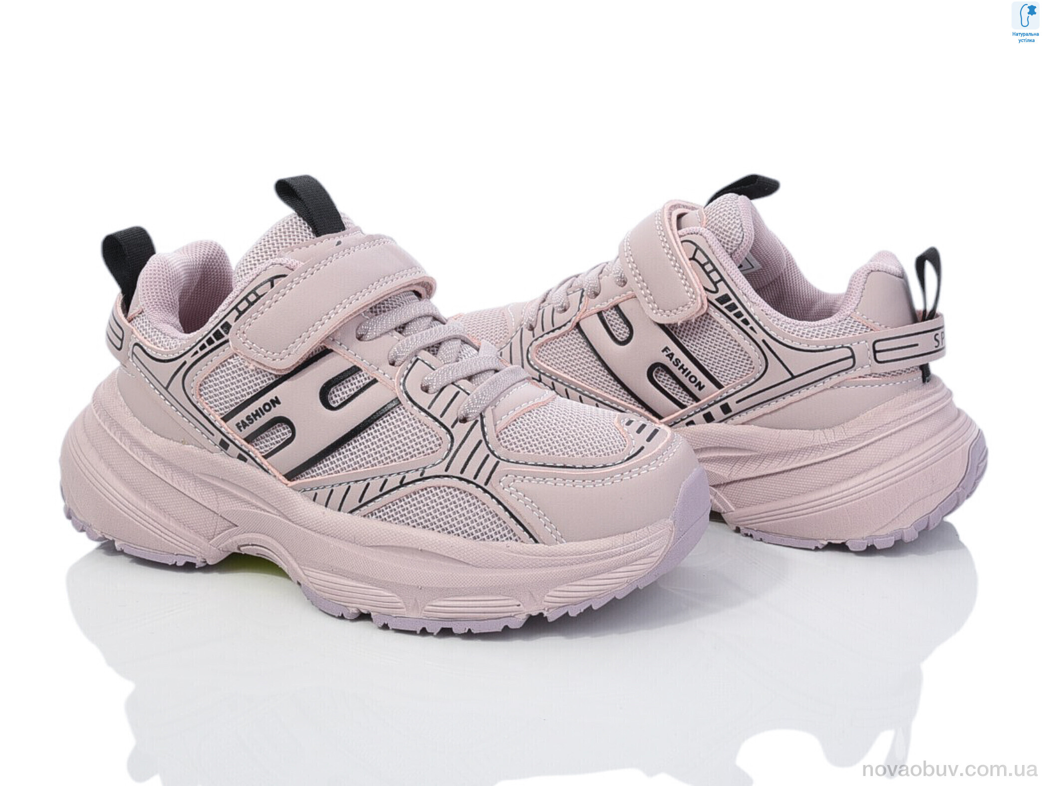 Кросівки Ok Shoes 51011B