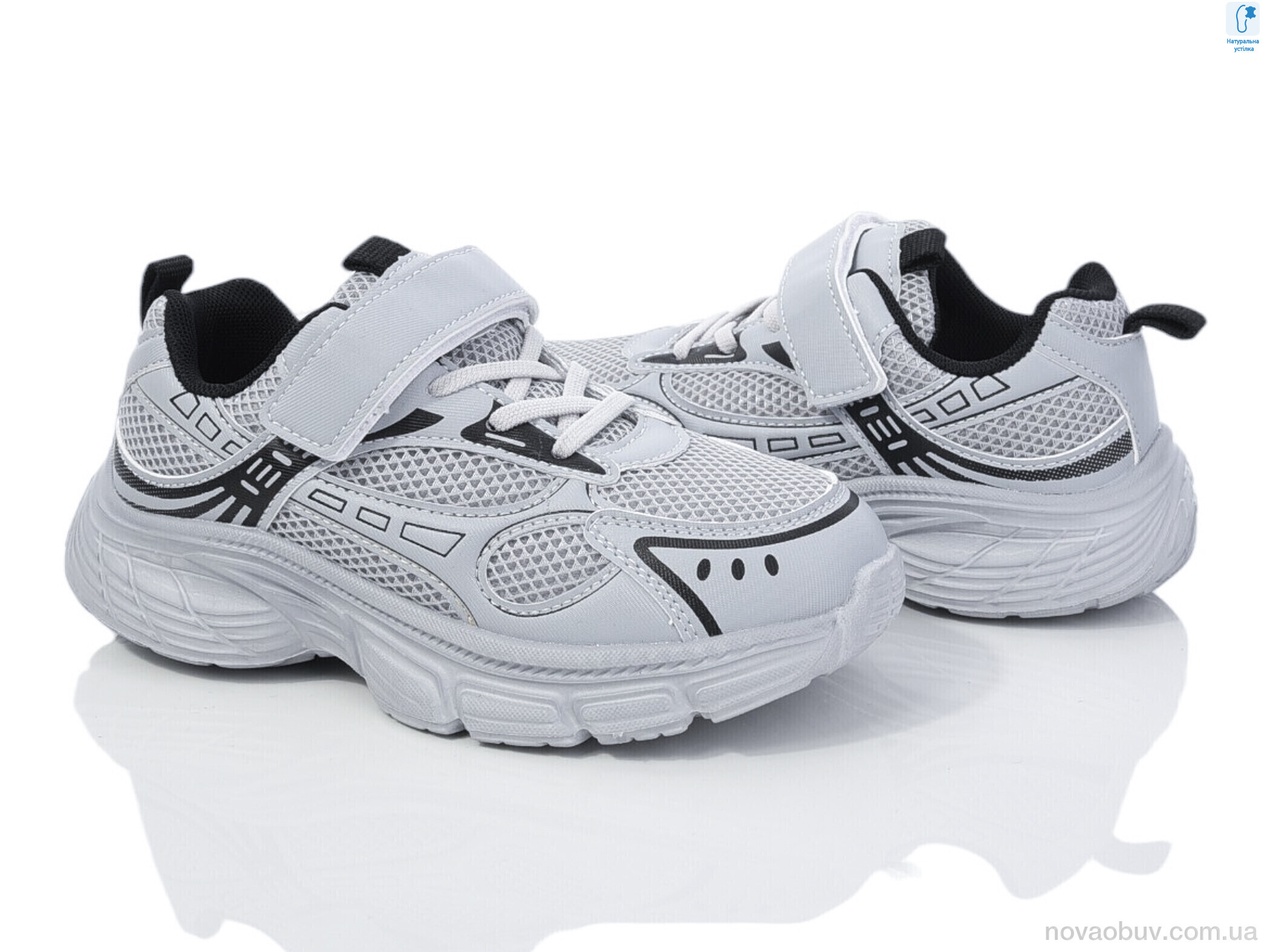 Кросівки Ok Shoes 11513C