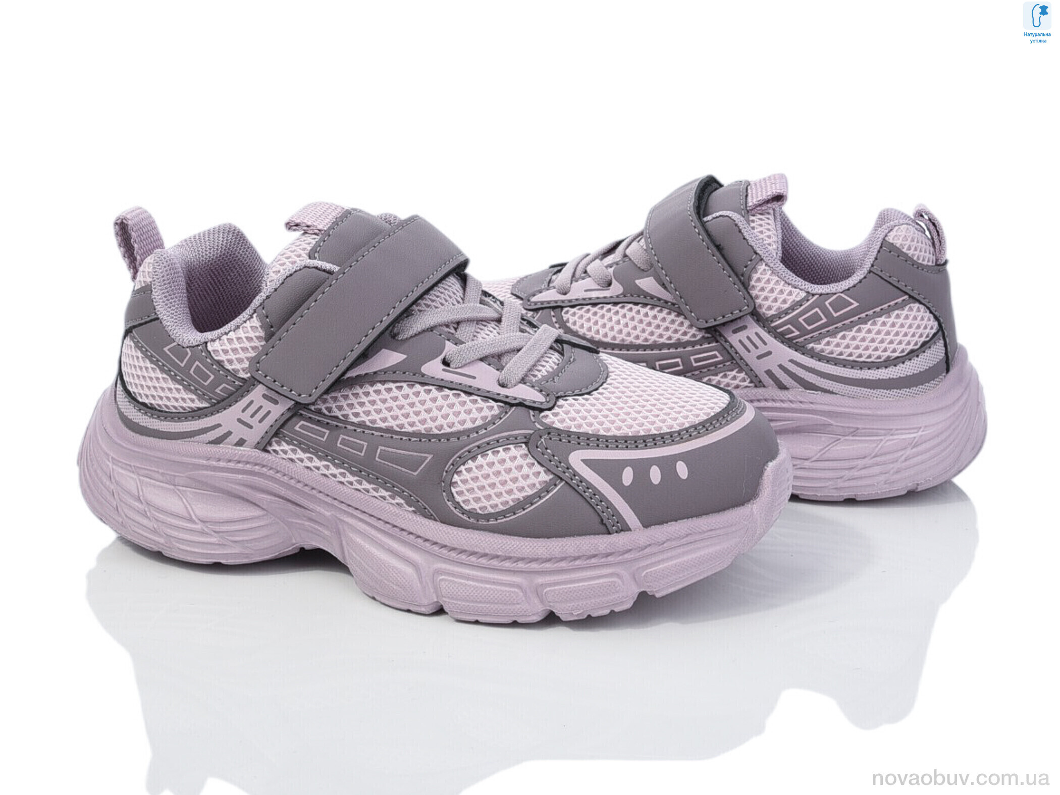 Кросівки Ok Shoes 11513F