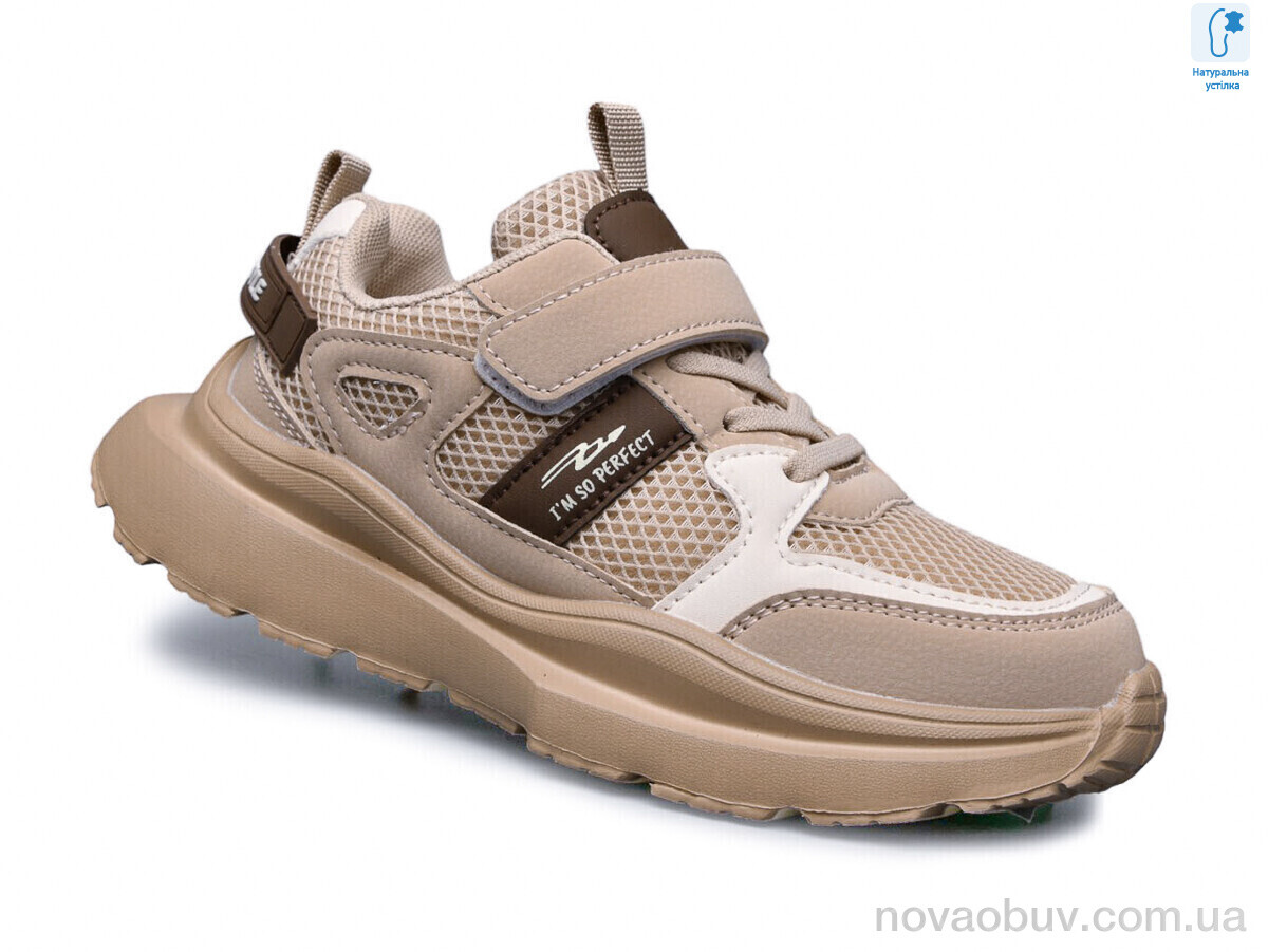 Кросівки Ok Shoes 11516C
