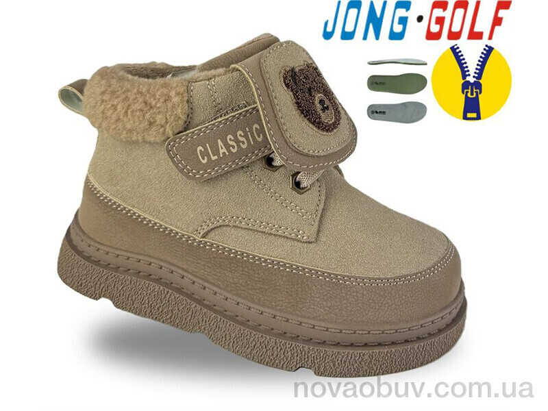 Черевики Jong Golf B31127-3