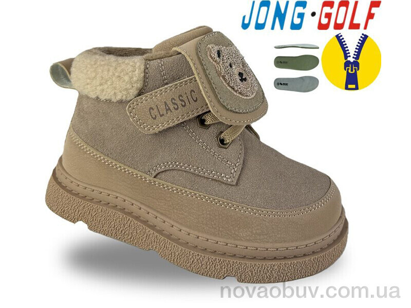 Черевики Jong Golf B31127-23