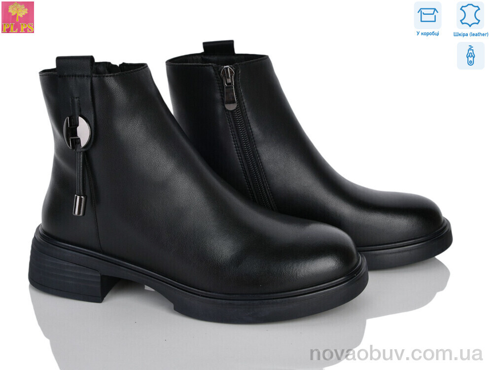 Черевики PLPS 6D070-1