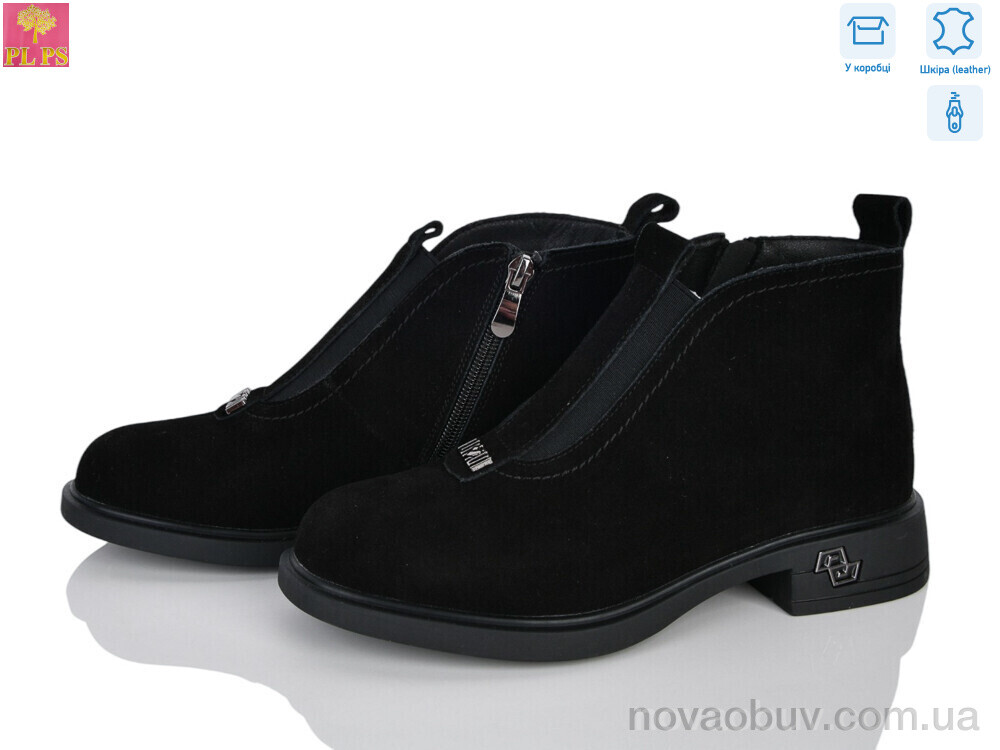 Черевики PLPS 5J170-B01-7