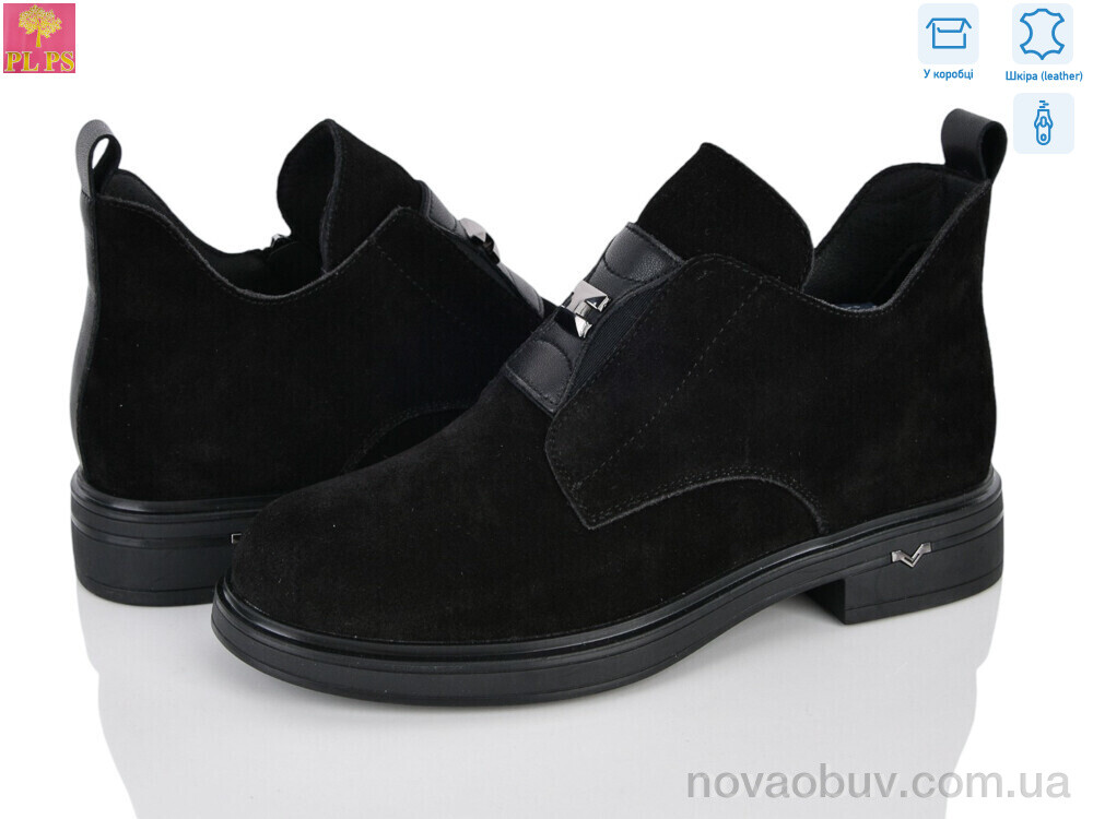 Черевики PLPS 5J003-2