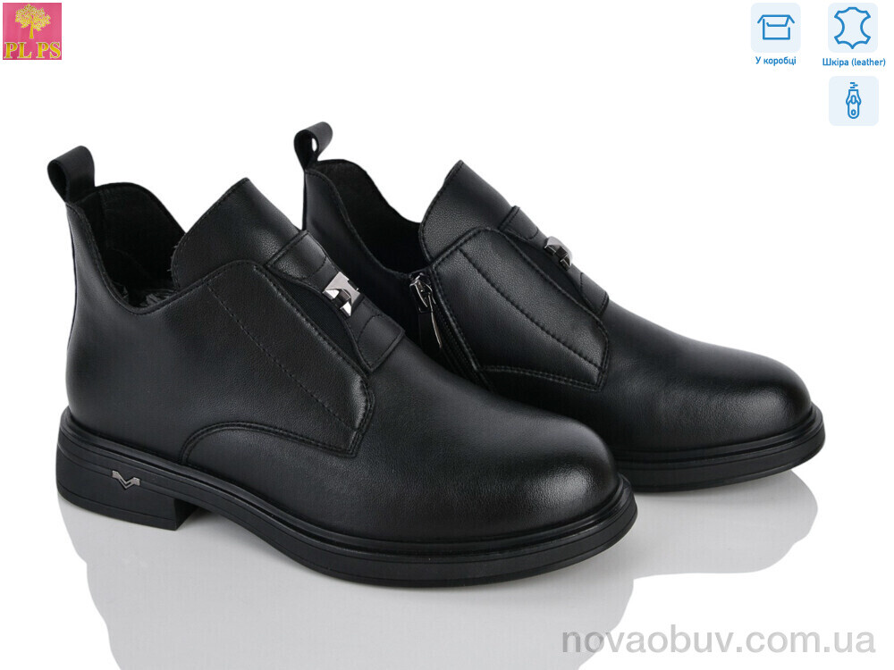 Черевики PLPS 5J003-1