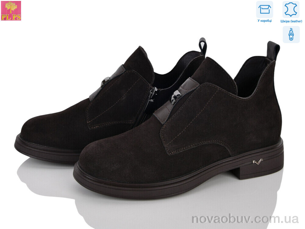 Черевики PLPS 5J003-7
