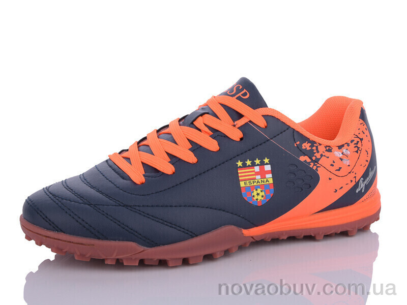 Футбольне взуття Veer-Demax B2312-5S
