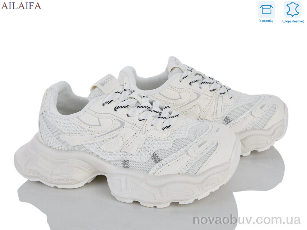 Кросівки Ailaifa C6118-3